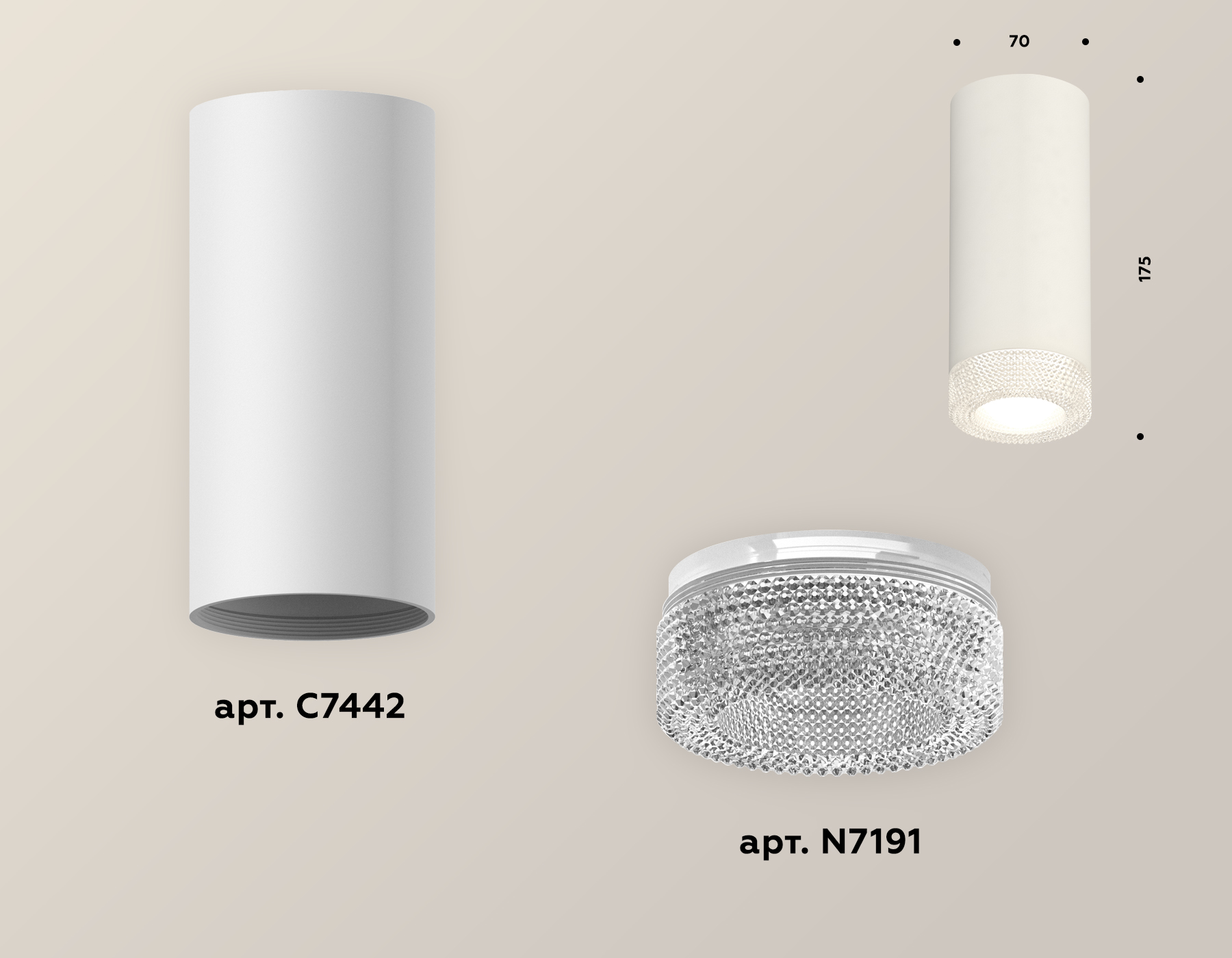 Накладной светильник Ambrella Light Techno XS7442010 (C7442, N7191)