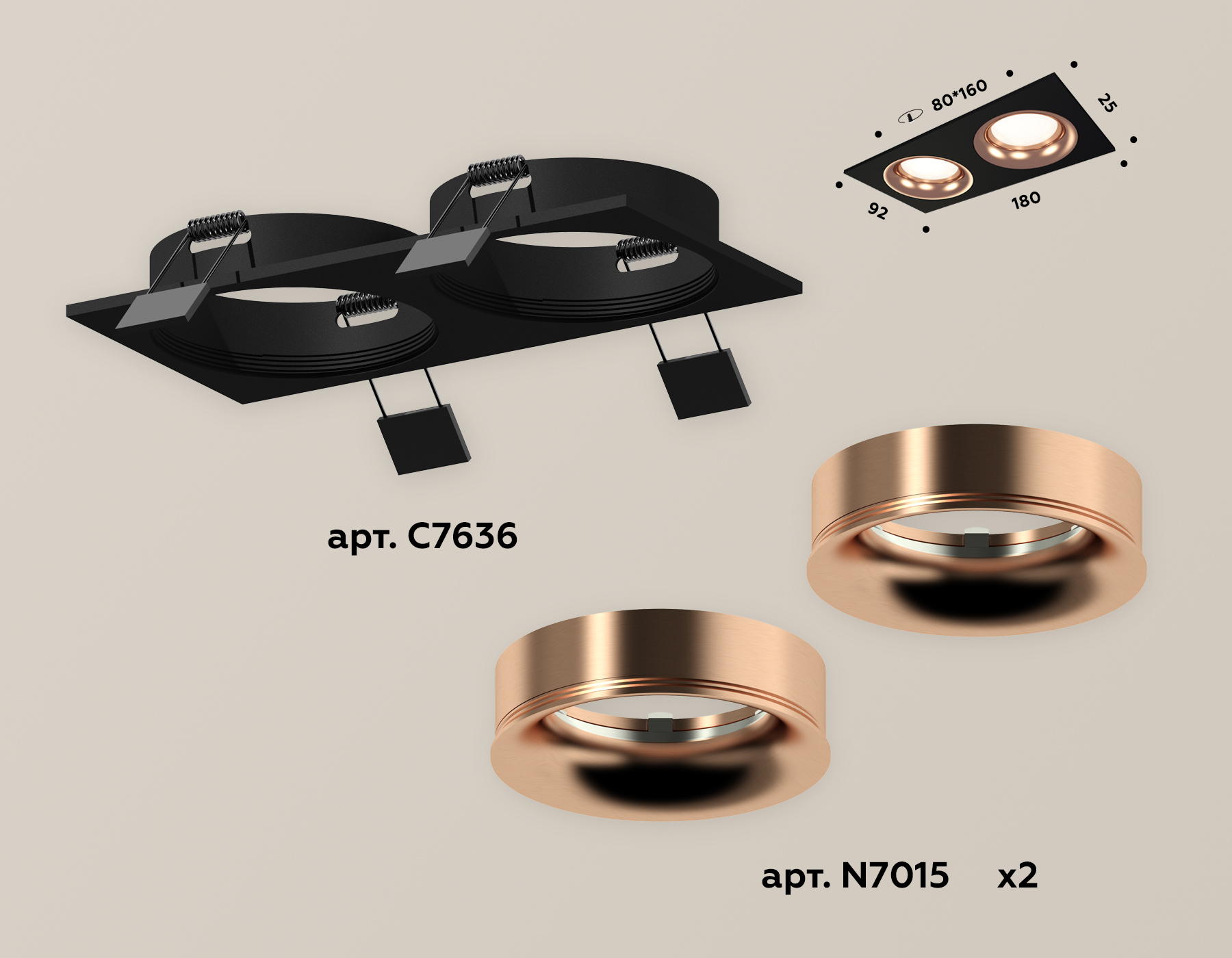 Встраиваемый светильник Ambrella Light Techno XC7636006 (C7636, N7015)