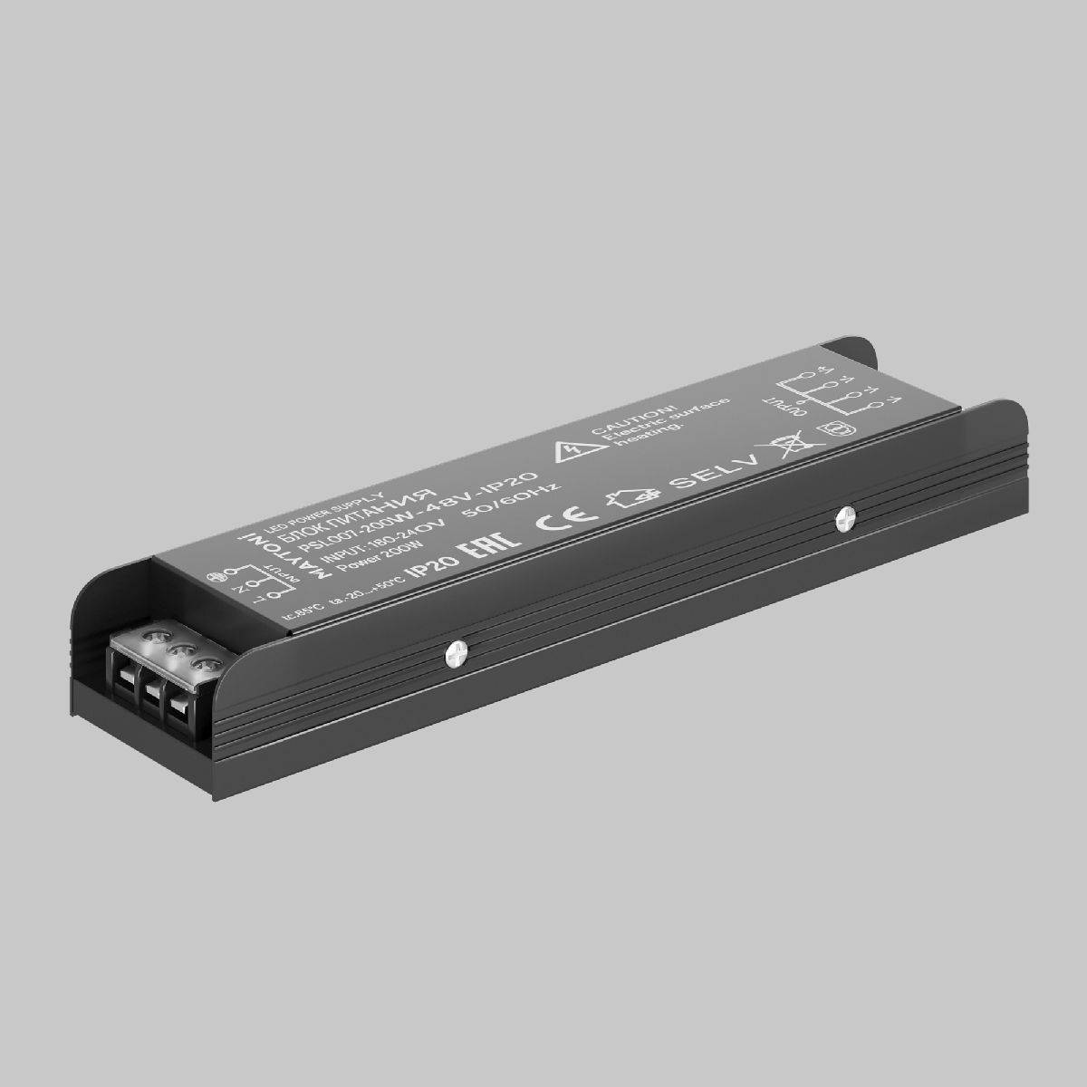 Блок питания Maytoni Power Supply Magnetic PSL007-200W-48V-IP20