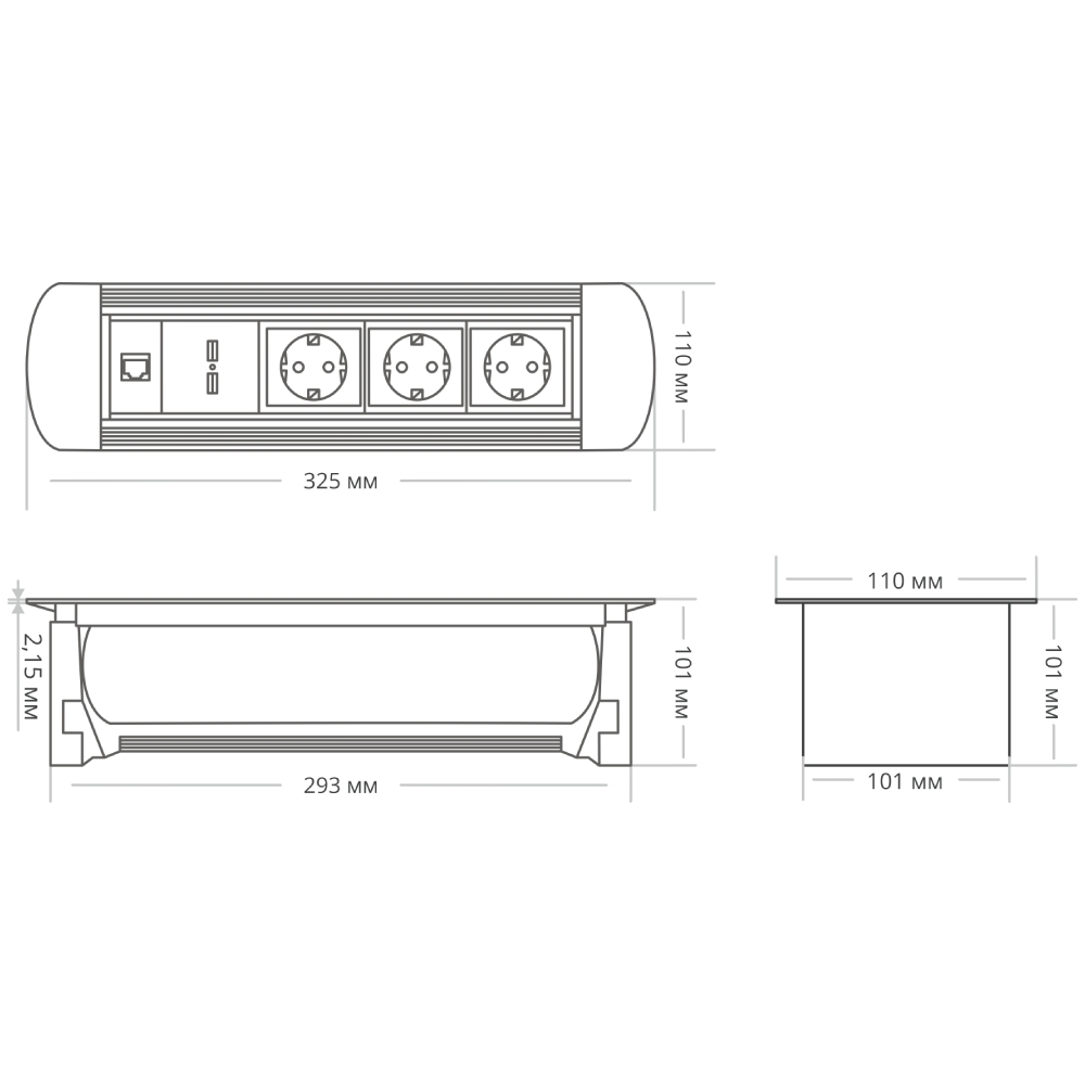 Блок розеток MX-117 (3 секции, 2 USB и RJ-45) Mebax 00-00001184
