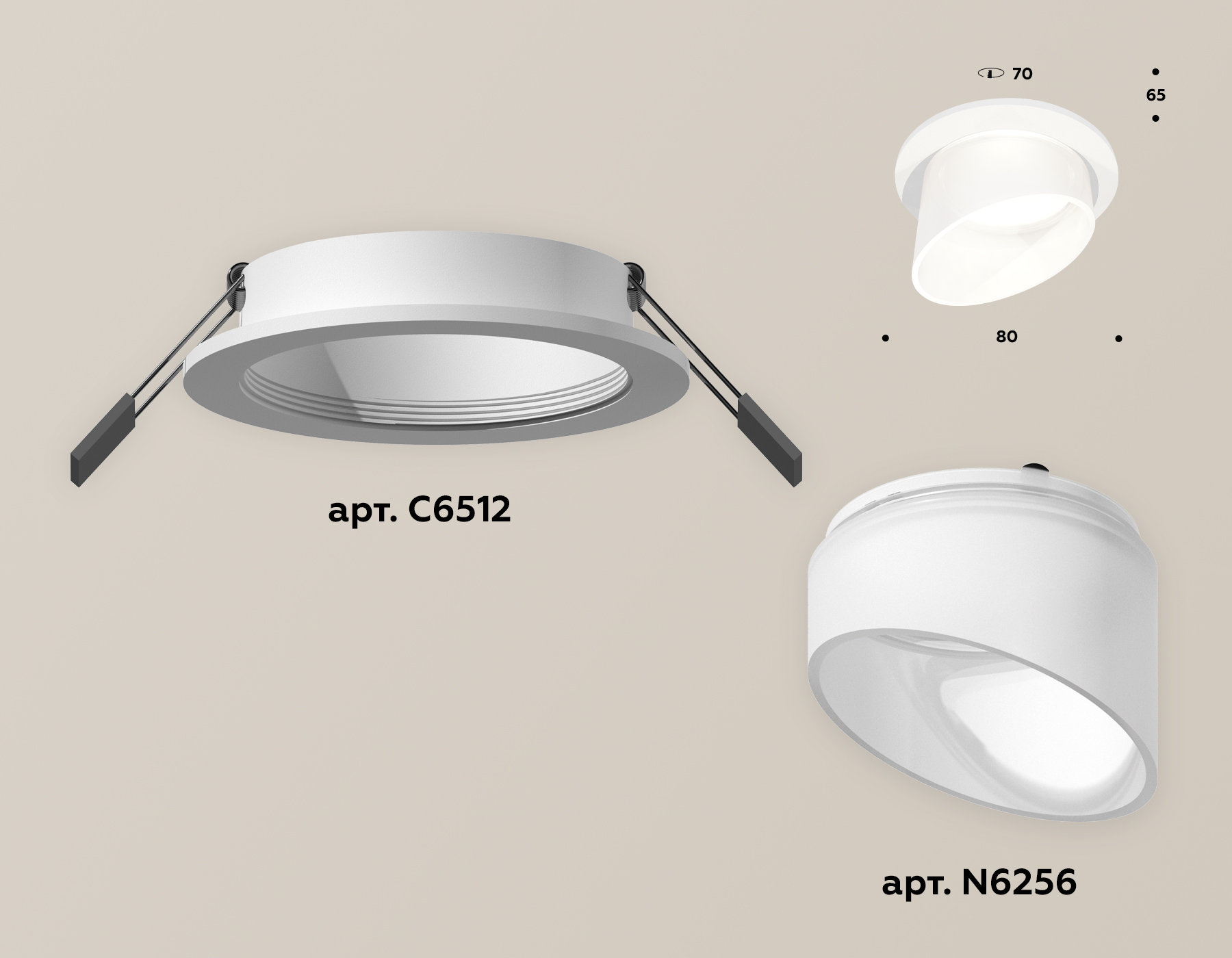 Встраиваемый светильник Ambrella Light Techno Spot XC6512068 (C6512, N6256)
