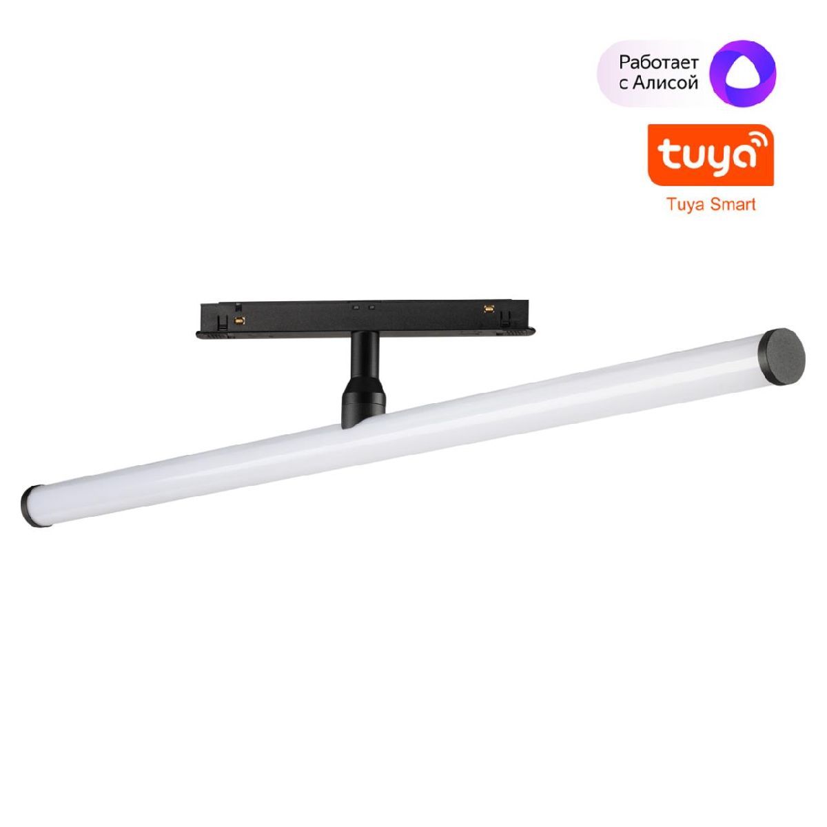 Трековый светильник Novotech Flum Shino 359448