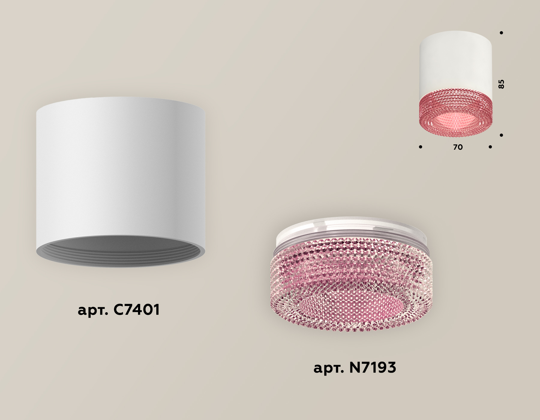 Накладной светильник Ambrella Light Techno XS7401022 (C7401, N7193)