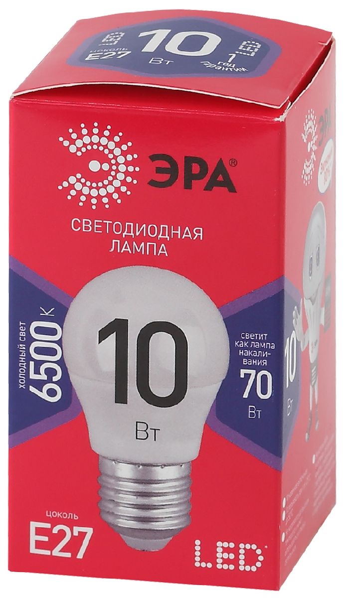 Лампа светодиодная Эра E27 10W 6500K LED P45-10W-865-E27 R Б0045355