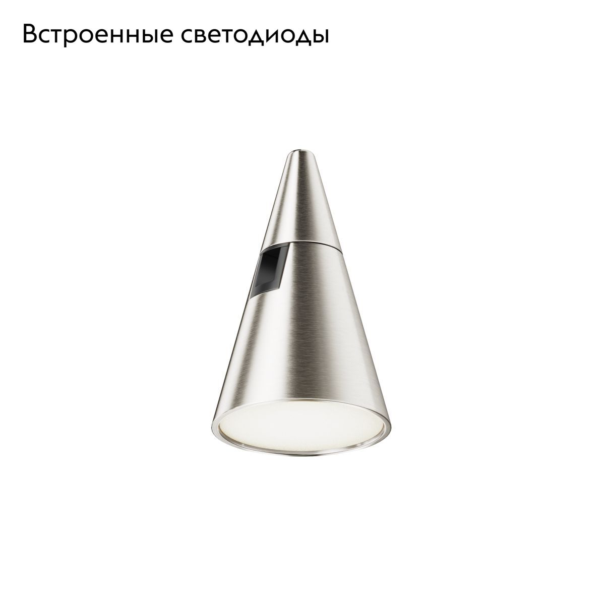 Трековый магнитный светильник Maytoni Keila TR146-1-5W4K-PT