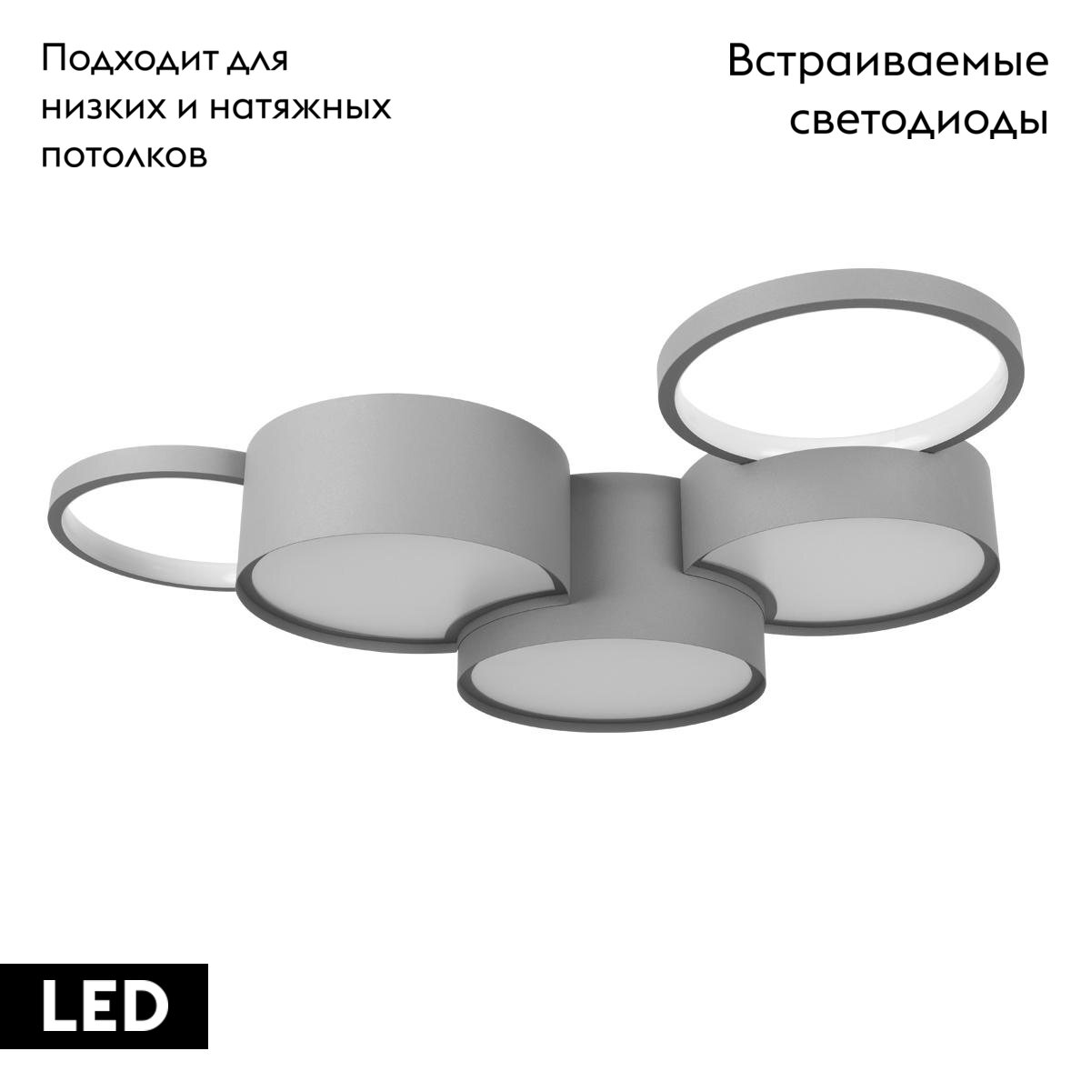 Потолочная люстра Loft IT Pin 10317/5 Grey