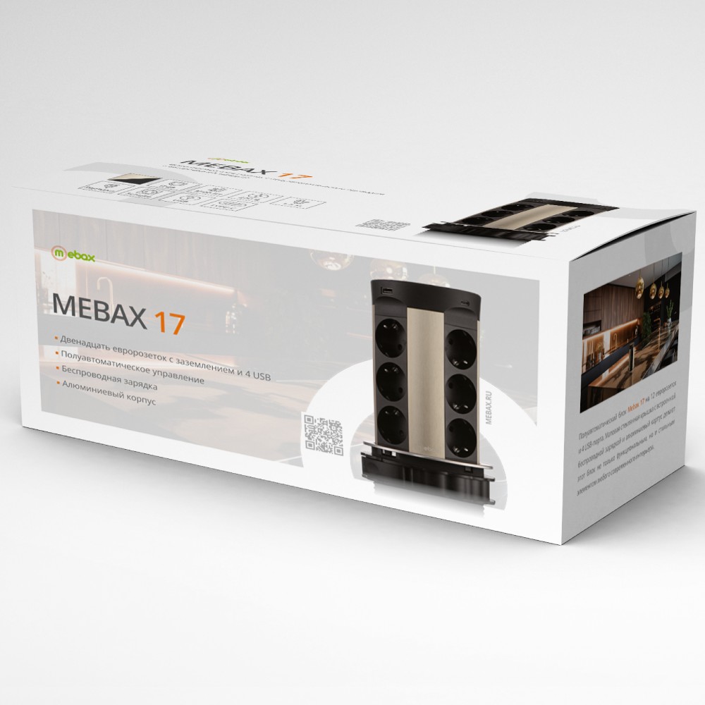 Блок розеток 17 (12 секций и USB type A+C) беспроводная зарядка Mebax 00-00002599