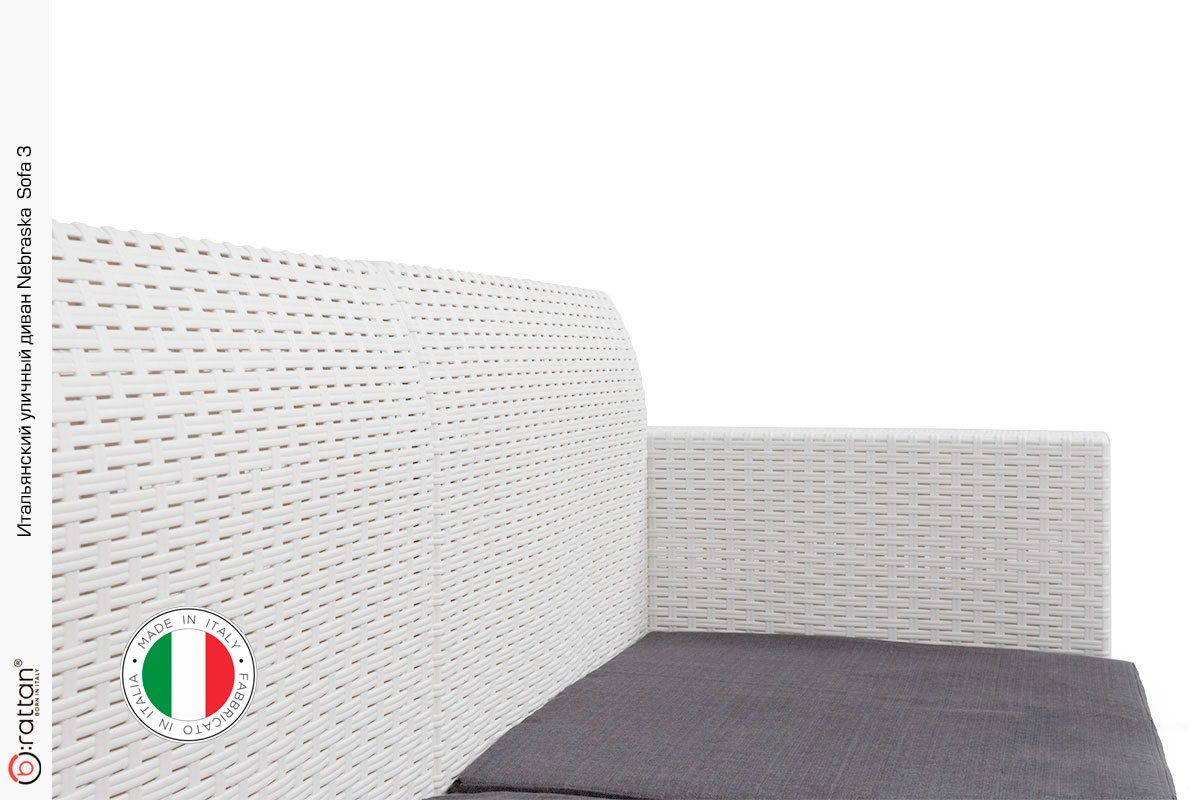 Комплект мебели НЕБРАСКА СОФА 3 / NEBRASKA SOFA 3 (3х местный диван), белый