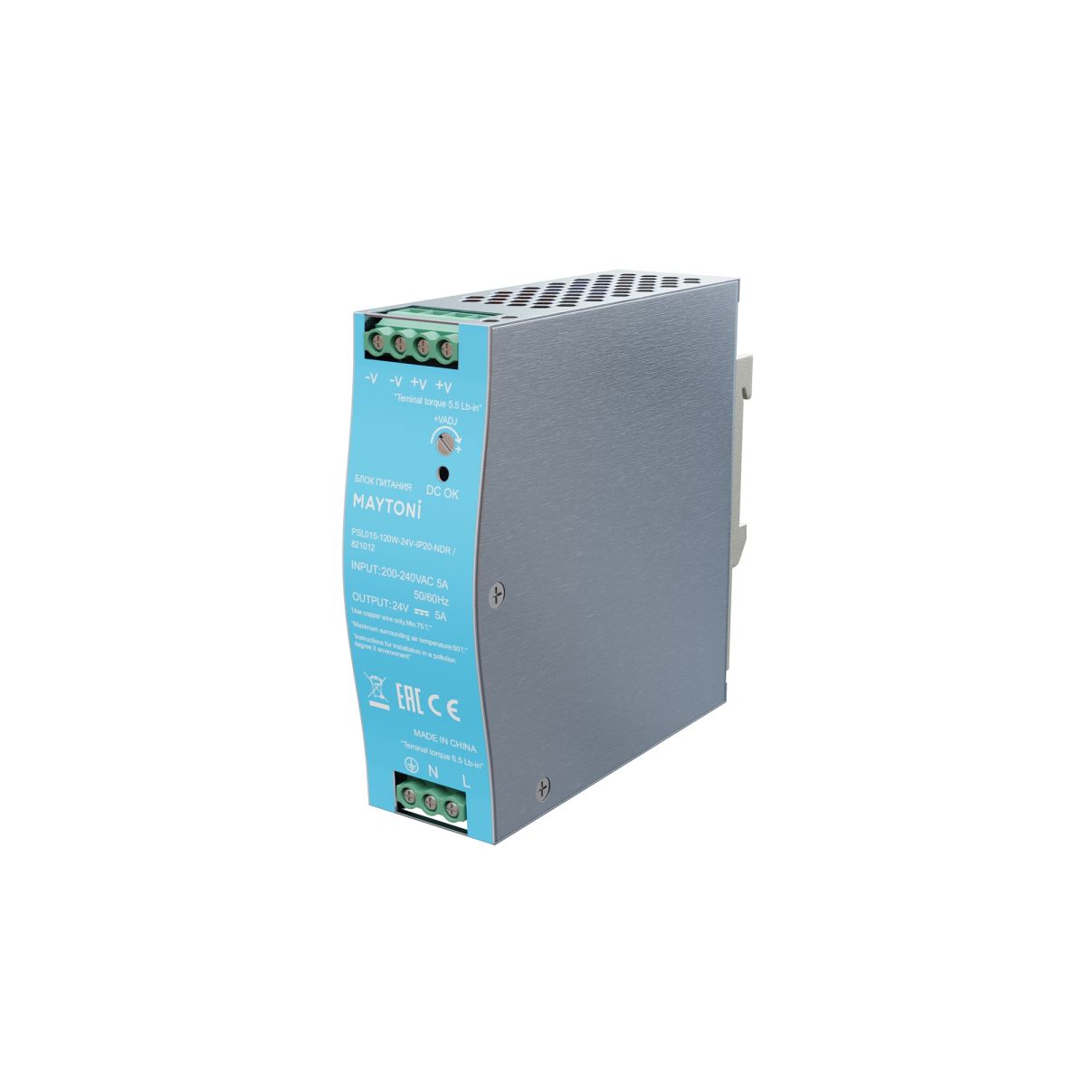 Блок питания Maytoni PSL015 120Вт DC24В IP20 821012
