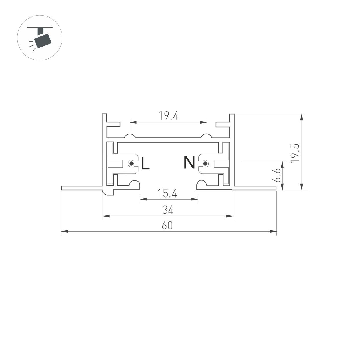 Шинопровод Arlight LGD-2TR-TRACK-F-2000-BK-M (C) 038673