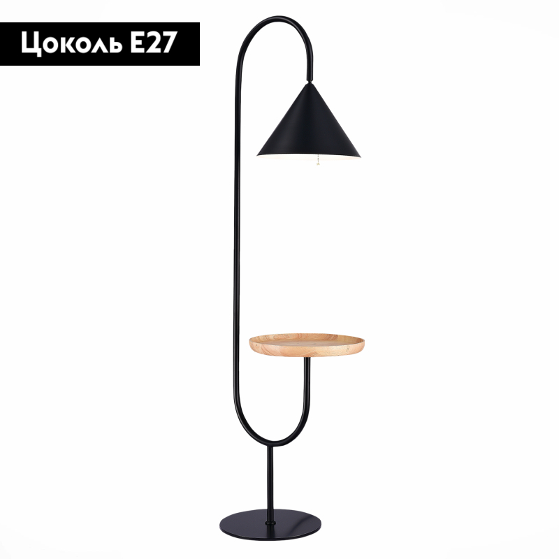 Торшер ST Luce Amiro SL1802.405.01