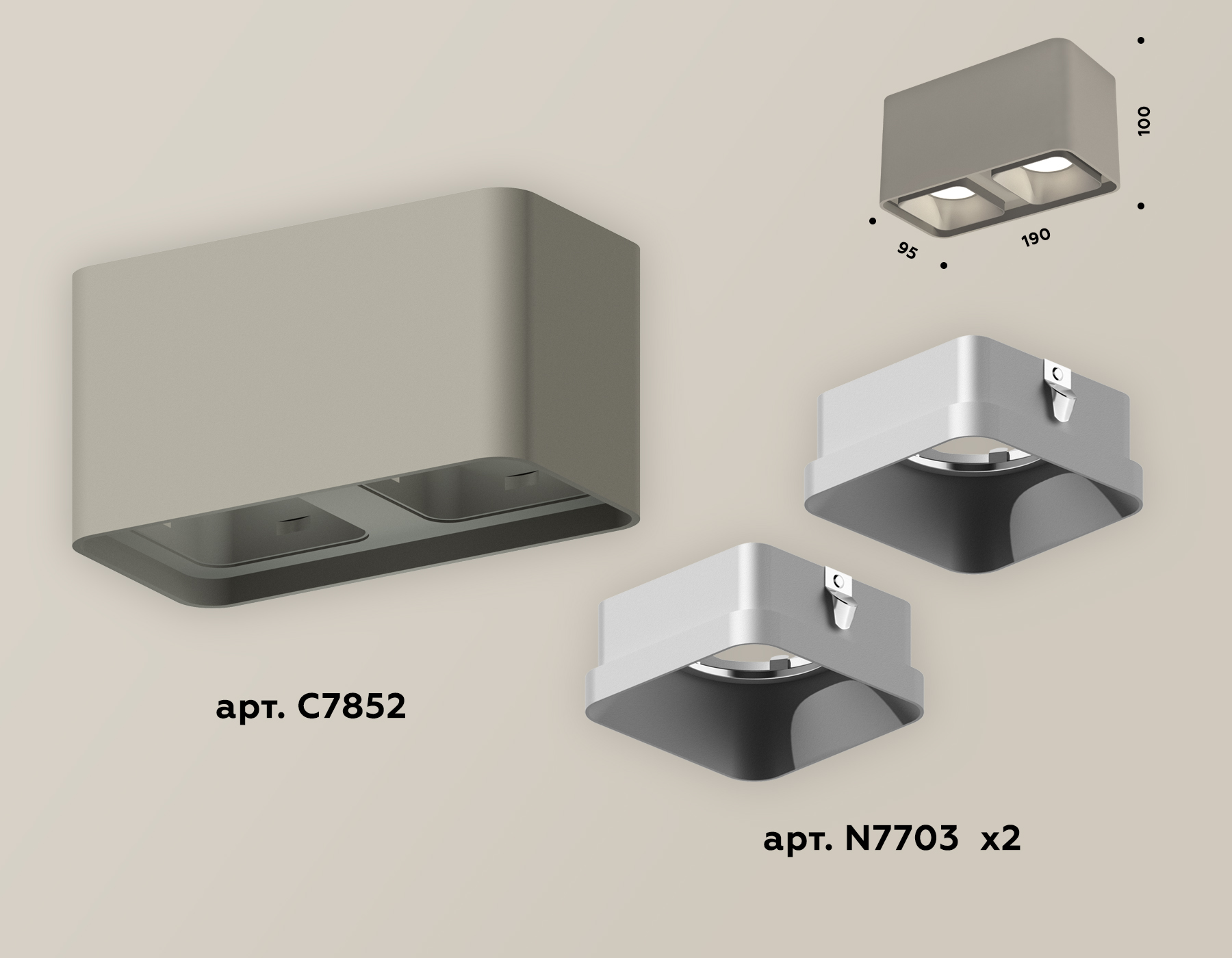 Накладной светильник Ambrella Light Techno XS7852003 (C7852, N7703)