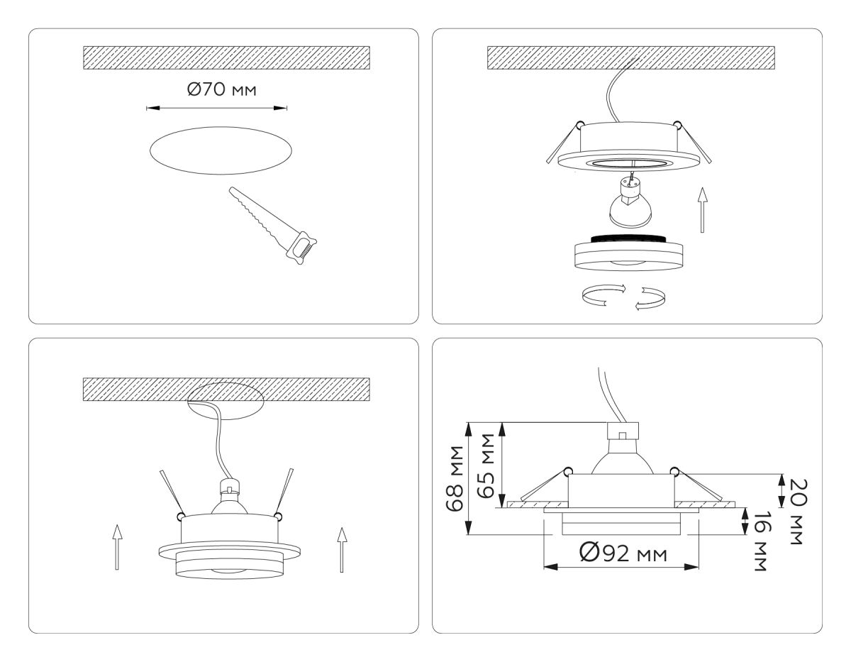 Встраиваемый светильник Ambrella Light Techno spot Acrylic Tech TN30708