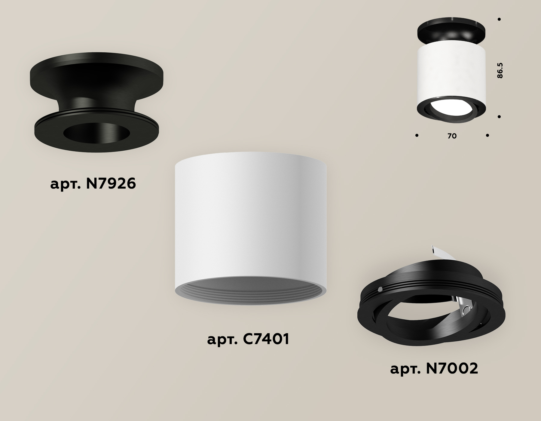 Накладной поворотный светильник Ambrella Light Techno XS7401081 (N7926, C7401, N7002)