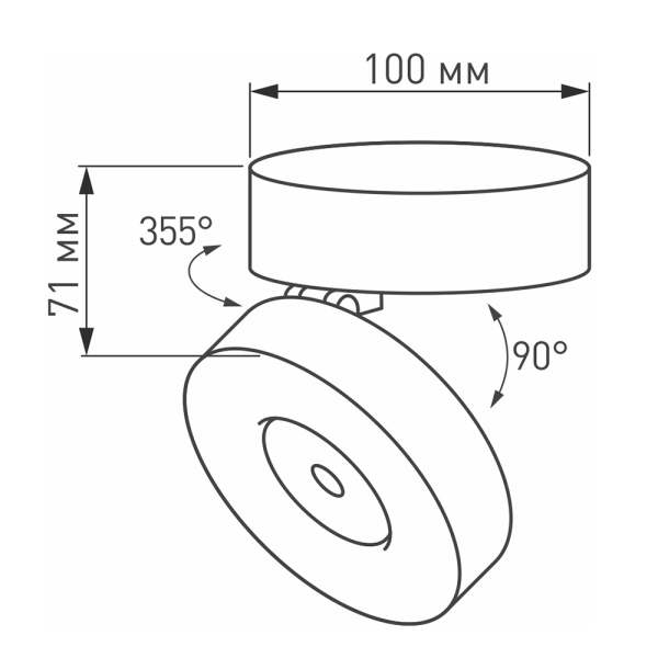 Спот Arlight SP-Mona-Surface-R100-12W Day4000 025439(1)