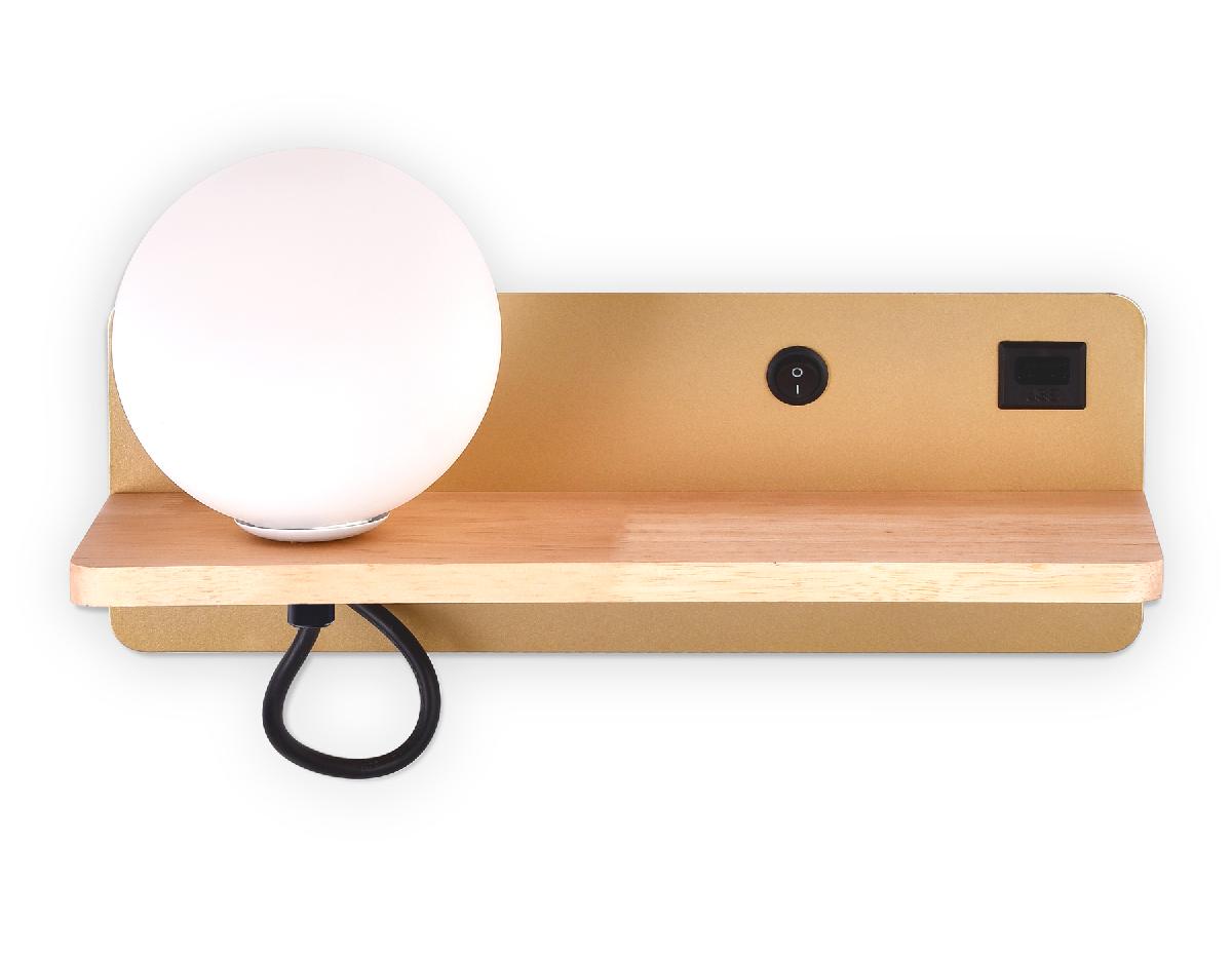 Настенный светильник Ambrella Light Wallers FW520
