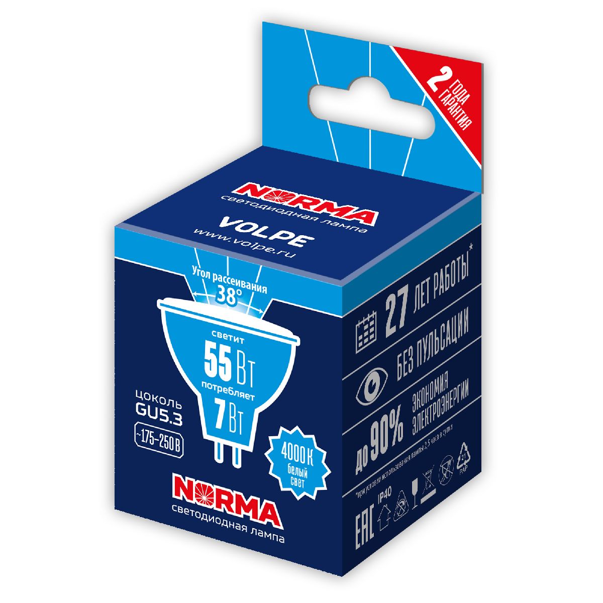 Лампа светодиодная Volpe Norma LED-JCDR-7W/4000K/GU5.3/38D/NR UL-00011188