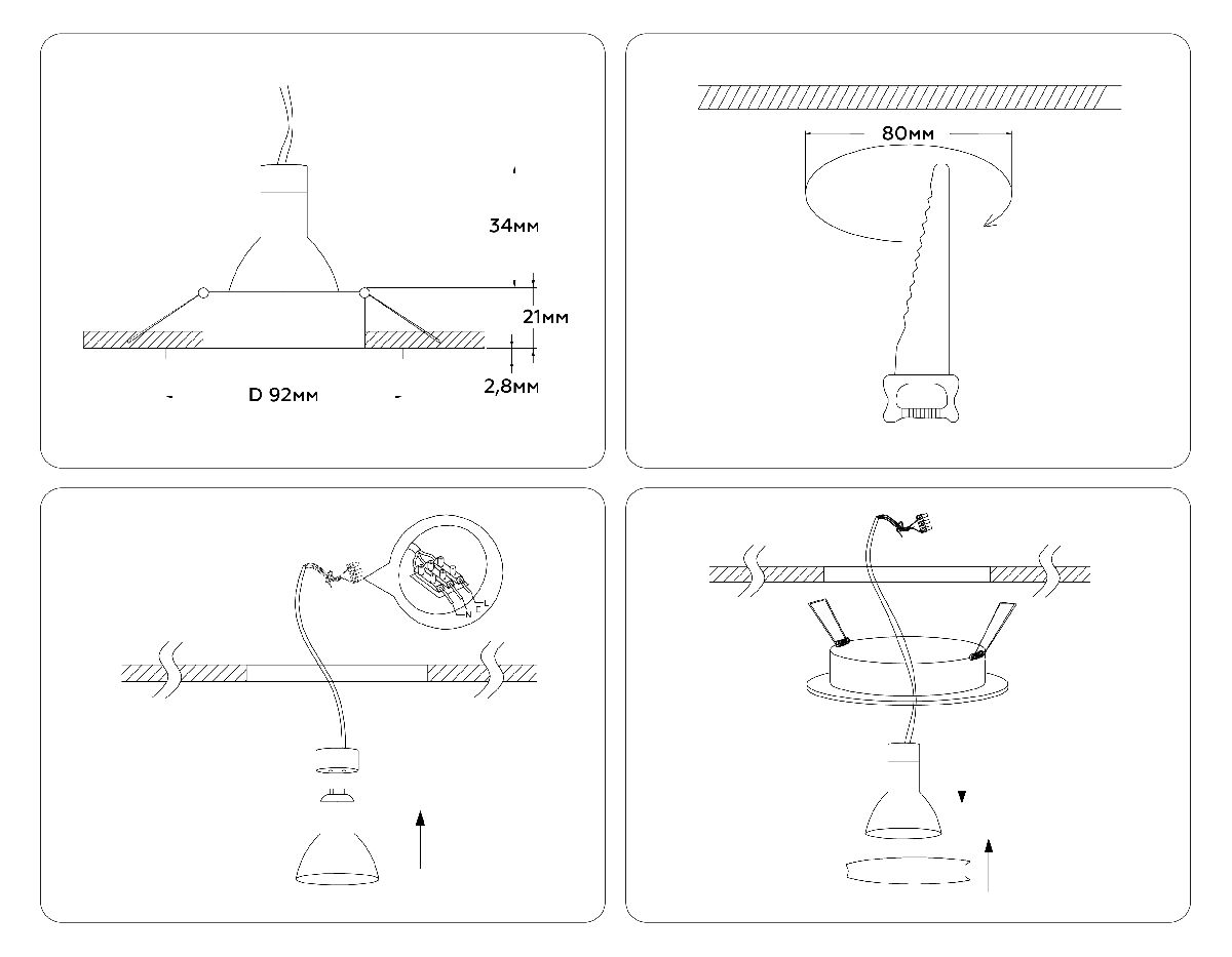 Встраиваемый светильник Ambrella Light Standard Tech A8921