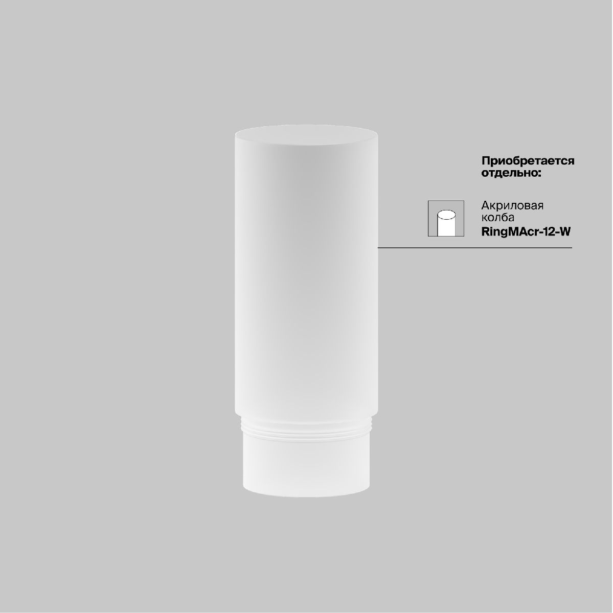 Трековый магнитный светильник Maytoni Focus Led TR041-4-12W3K-M-DS-BBS