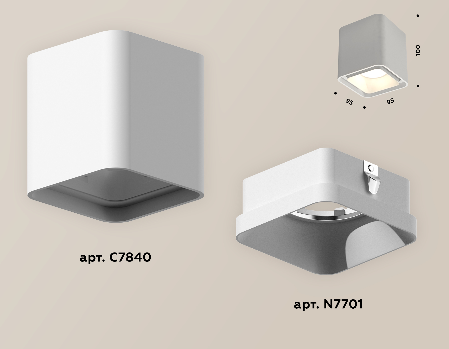 Потолочный светильник Ambrella Light Techno Spot XS7840001 (C7840, N7701)