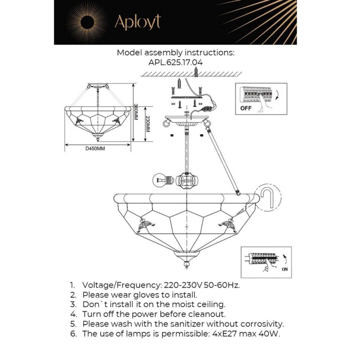 Подвесная люстра Aployt Leoni APL.625.17.04