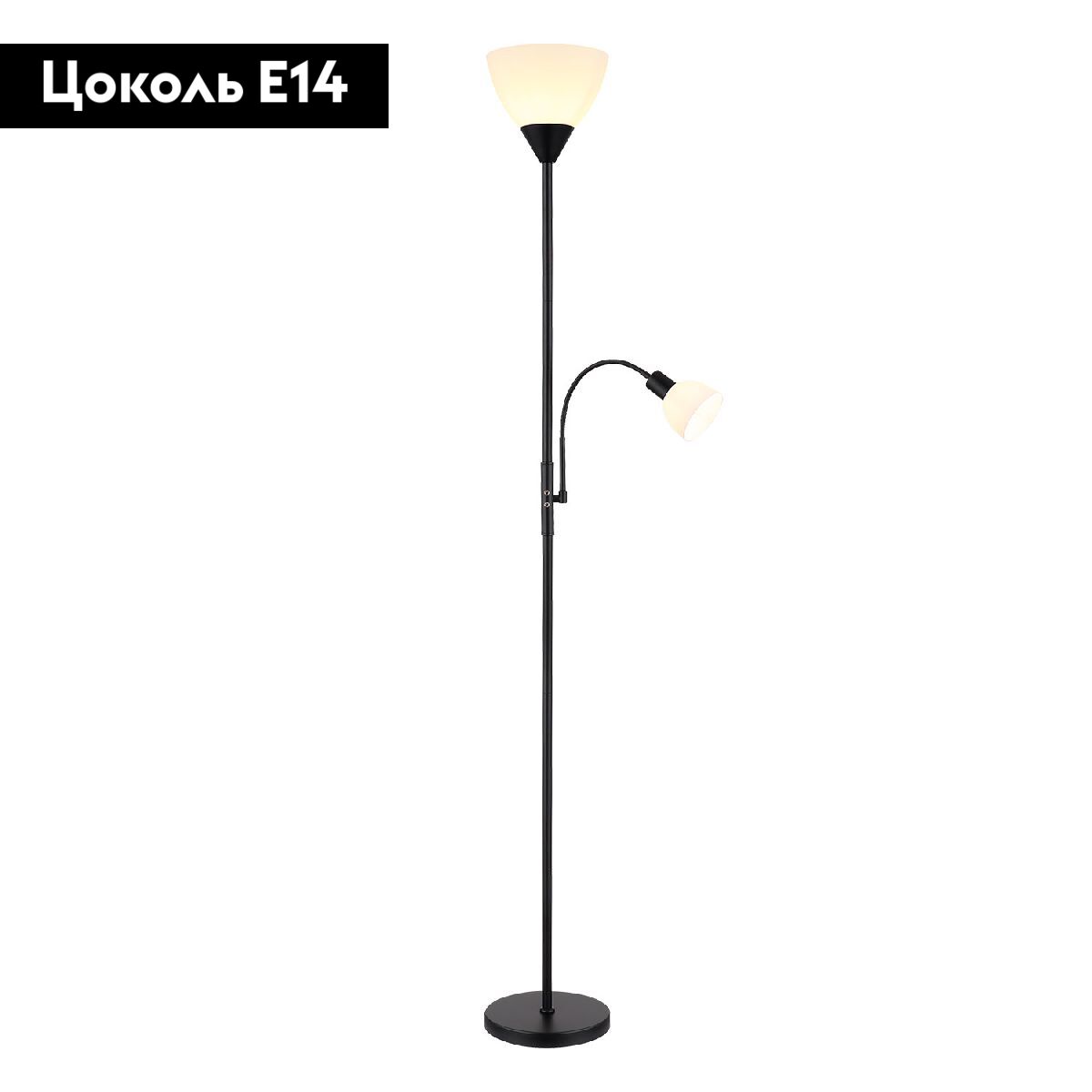Торшер Lussole Douglas LSP-0645