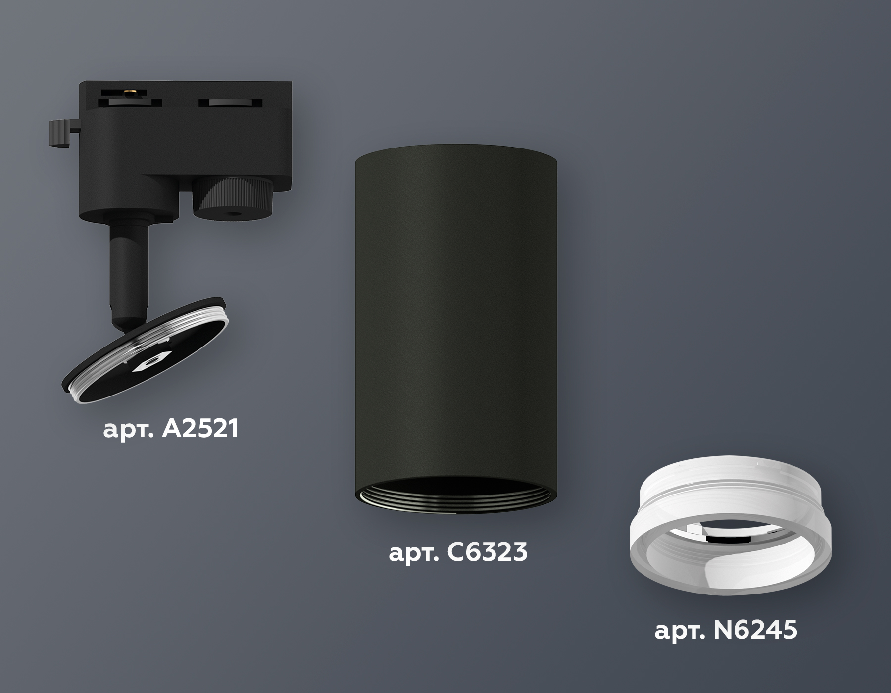 Трековый однофазный светильник Ambrella Light Track System XT6323140 (A2521, C6323, N6245)