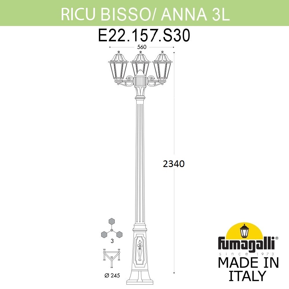 Садово-парковый светильник Fumagalli RICU BISSO/ANNA 3L. E22.157.S30.AXE27
