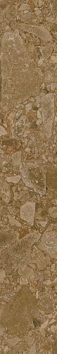 ARCANA BLACK&CREAM Brown-R Wash