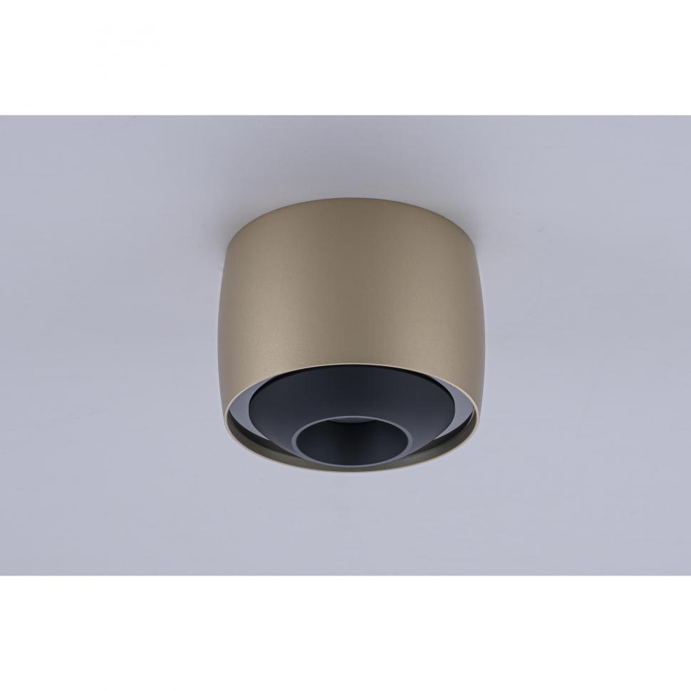 Потолочный светильник iLedex Technical VISION 300 CHAMPAGNE
