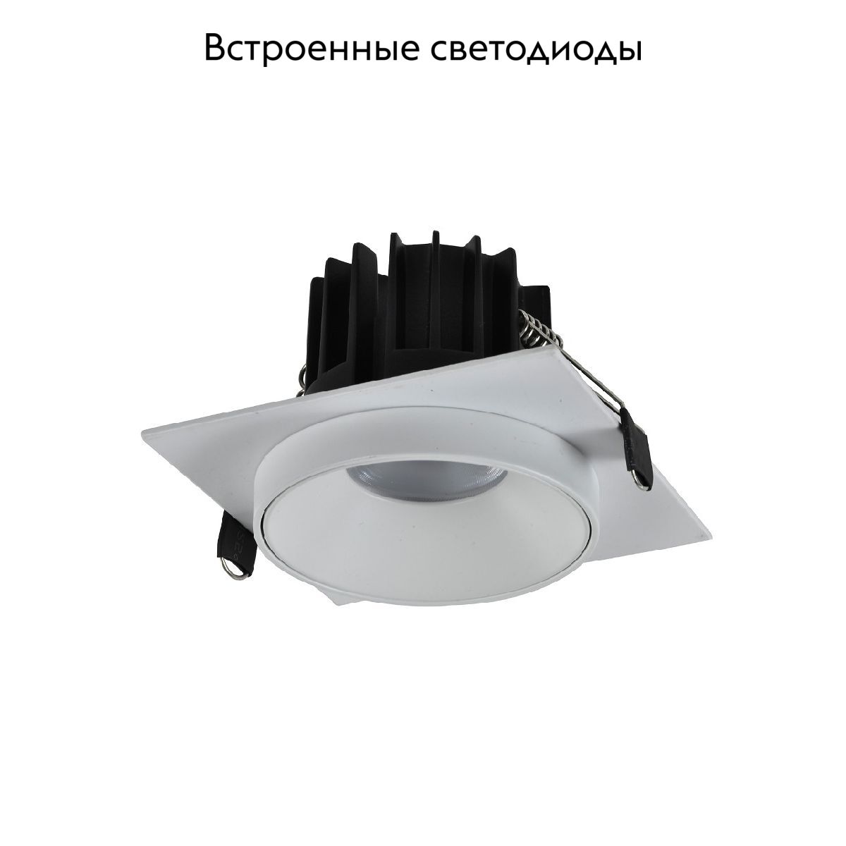 Встраиваемый светильник ST Luce ST758.548.10