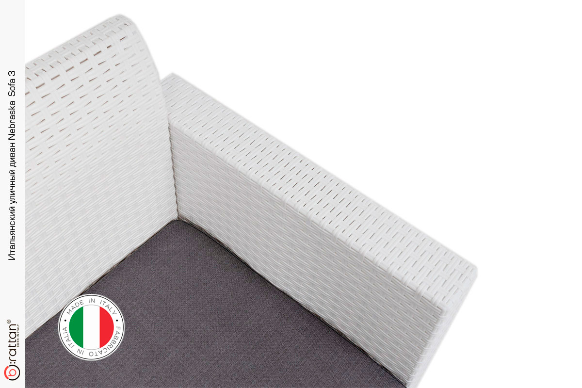 Комплект мебели НЕБРАСКА СОФА 3 / NEBRASKA SOFA 3 (3х местный диван), белый