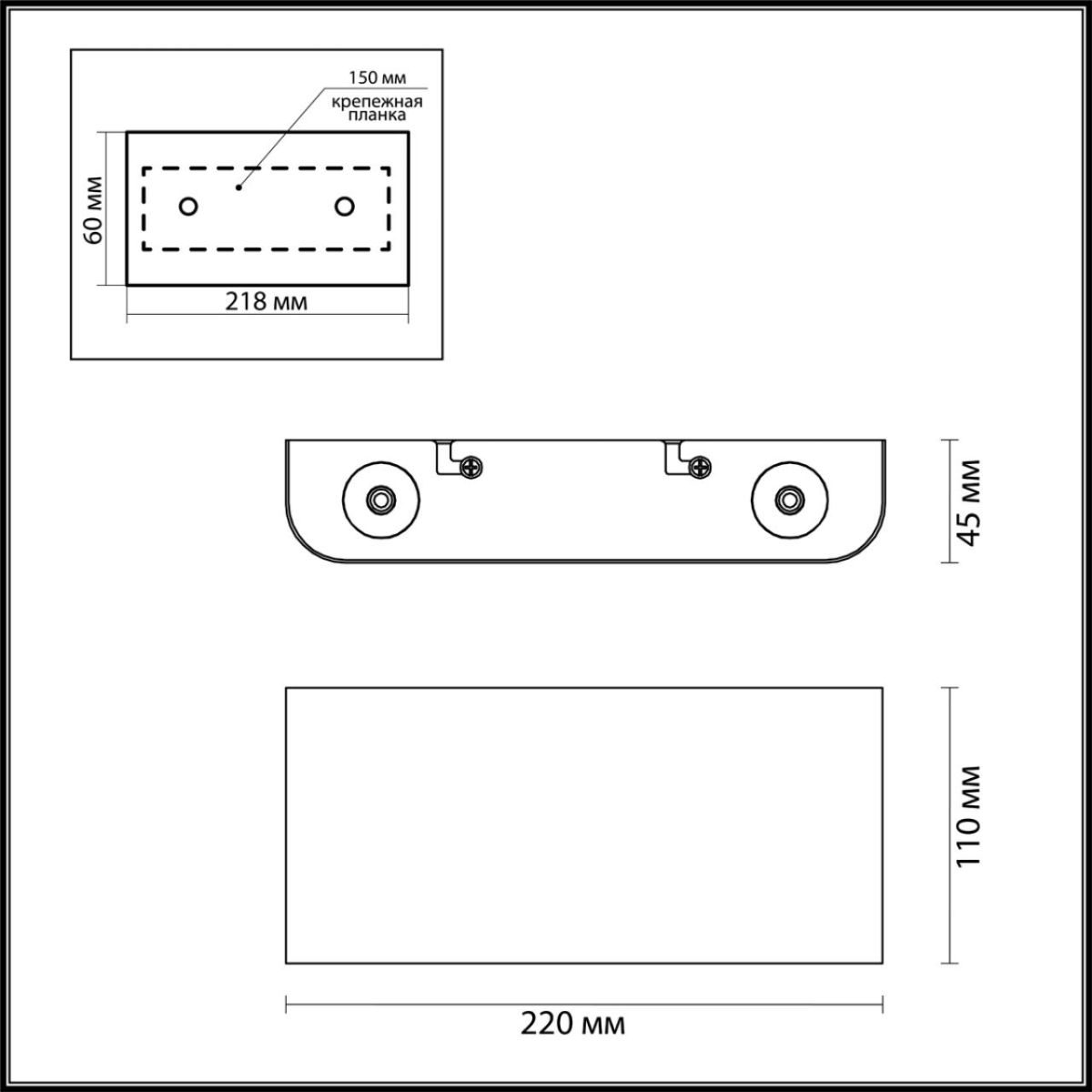 Настенный светильник Odeon Light Hightech Magnum 7106/4WL