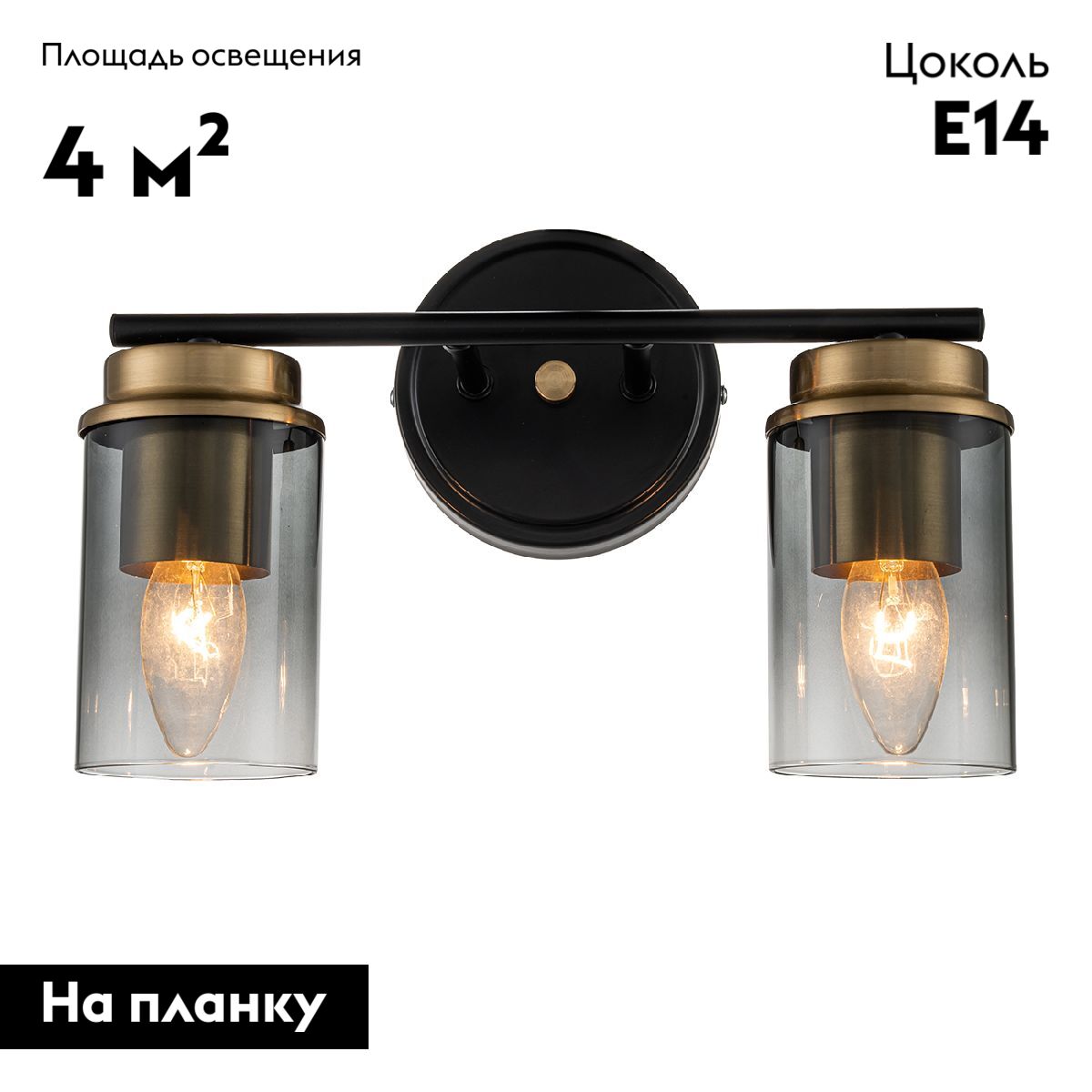 Бра Escada Dinasty 2118/2A