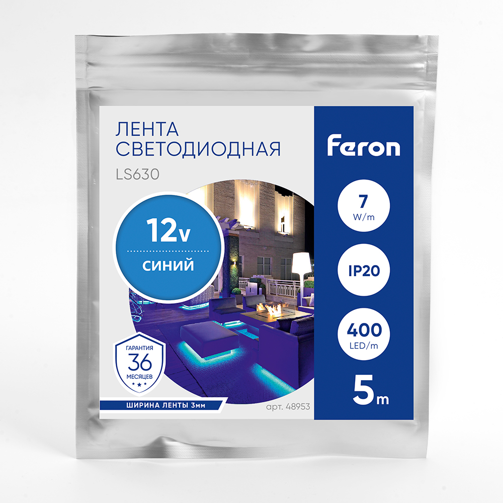 Светодиодная лента Feron LS630 12В 7Вт/м Синий 5м IP20 48953