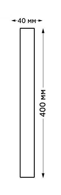 Уличный настенный светильник Italline IT3050/400