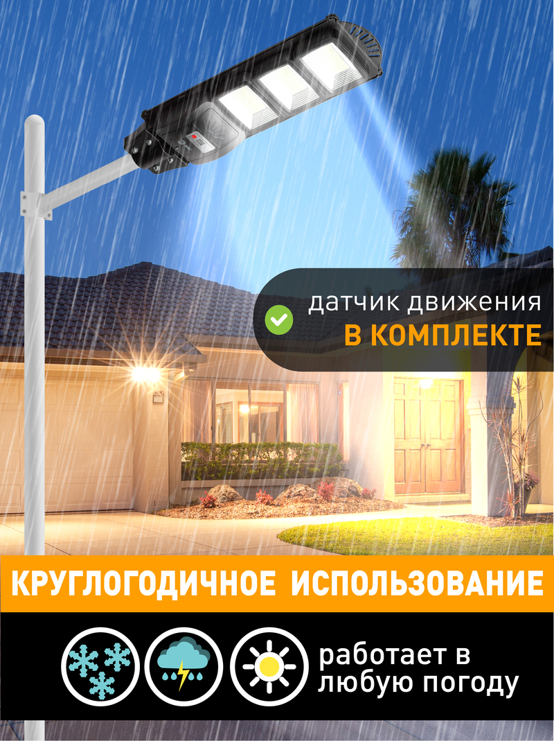 Уличный консольный светильник ЭРА ERAKSS60-01 Б0046801
