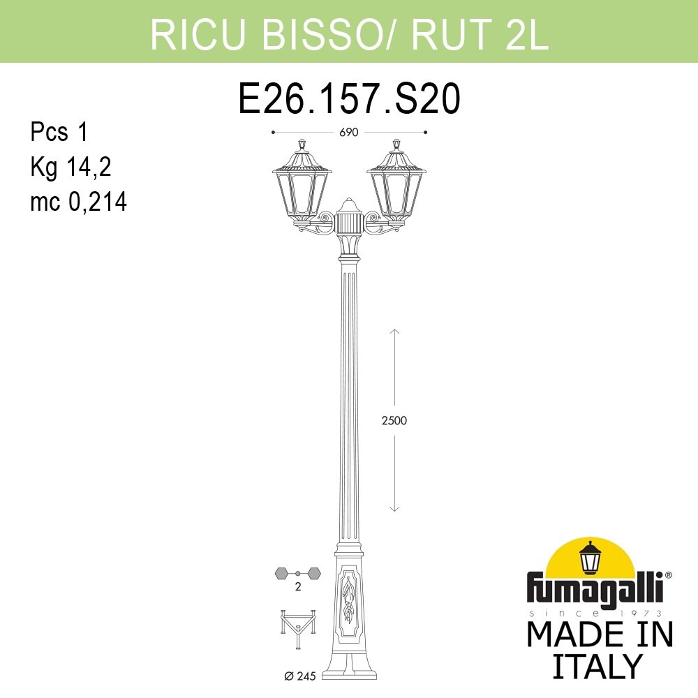 Садово-парковый светильник Fumagalli RICU BISSO/RUT 2L E26.157.S20.WYE27
