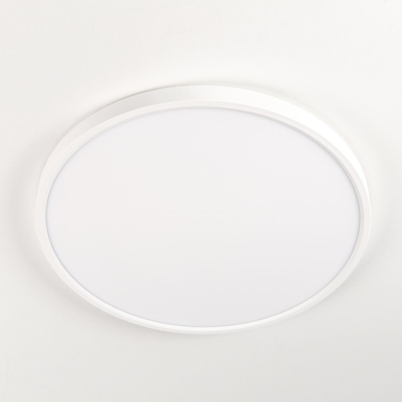 Накладной светильник Citilux CL738320V
