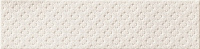 CERAMICHE GRAZIA IMPRESSIONS Bloom White