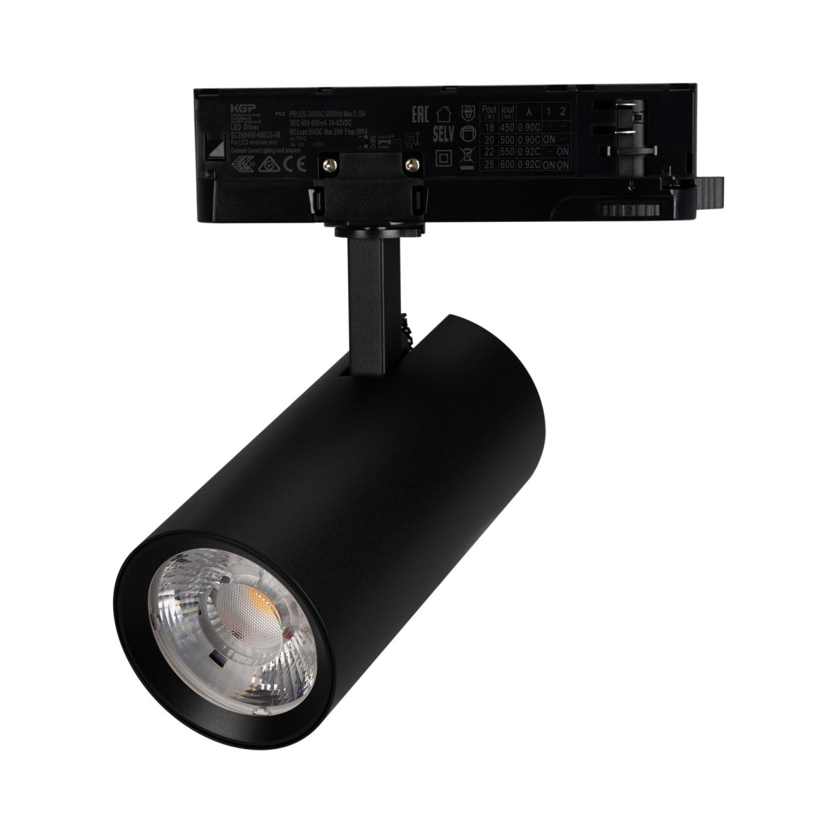 Трековый трехфазный светильник Arlight LGD-GERA-4TR-R74-20W Day SP5000-Veg (Черный, 36 deg, 230V) (IP20 Металл) 059988