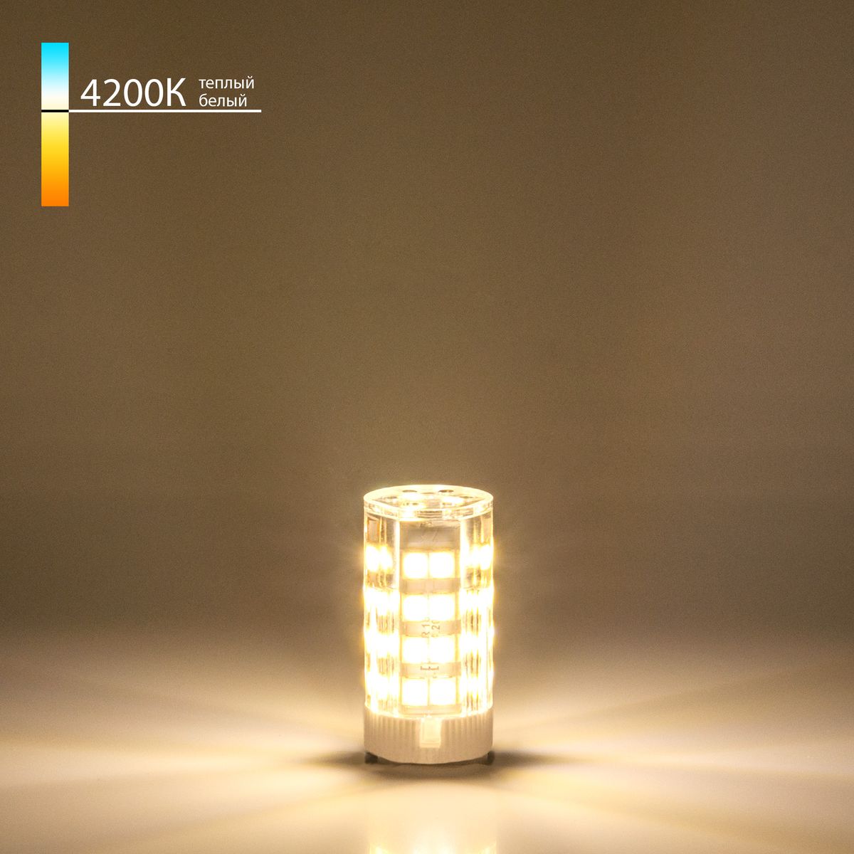 Лампа светодиодная Elektrostandard G9 5W 4200K прозрачная 4690389150531