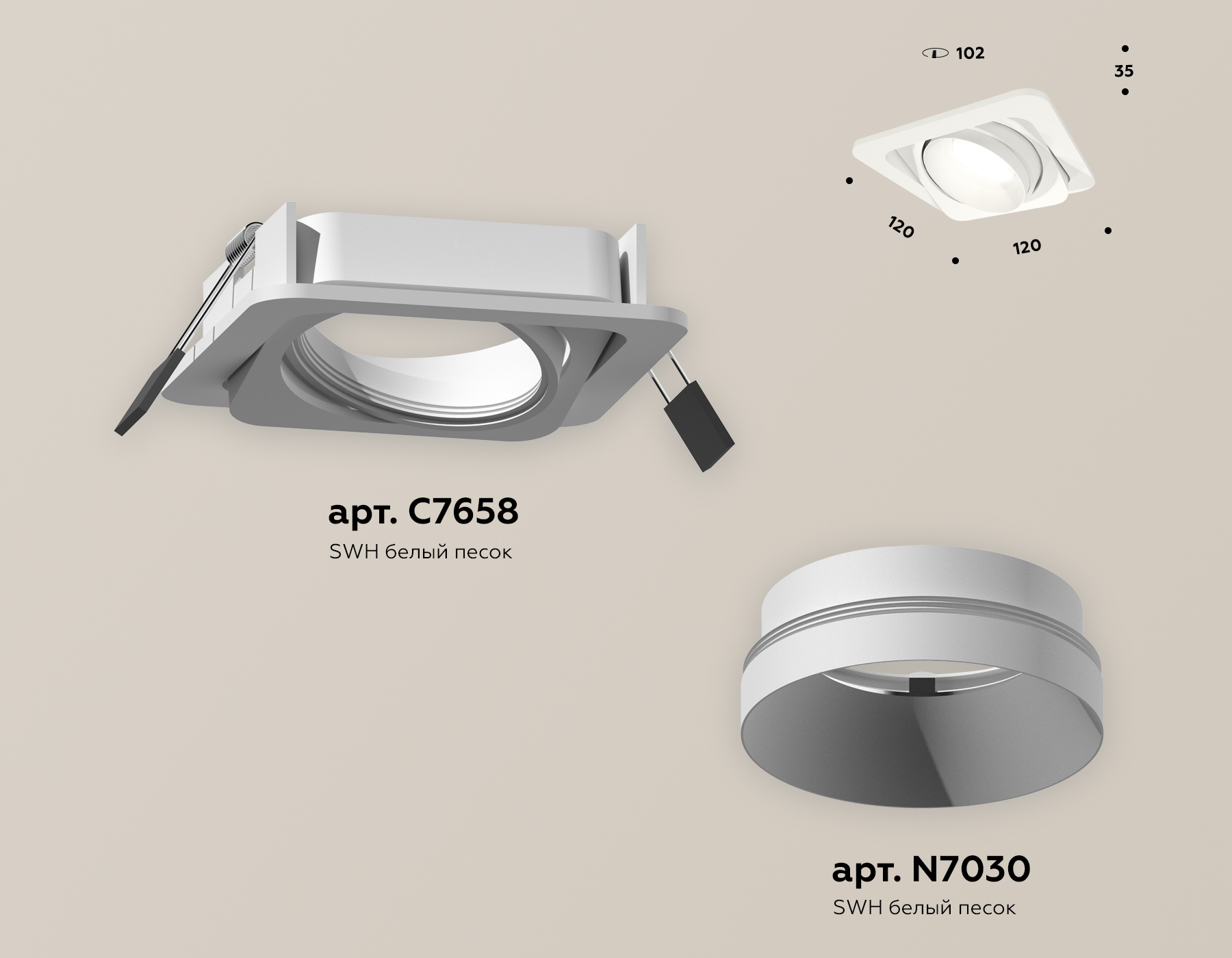 Встраиваемый светильник Ambrella Light Techno Spot XC7658020 (C7658, N7030)