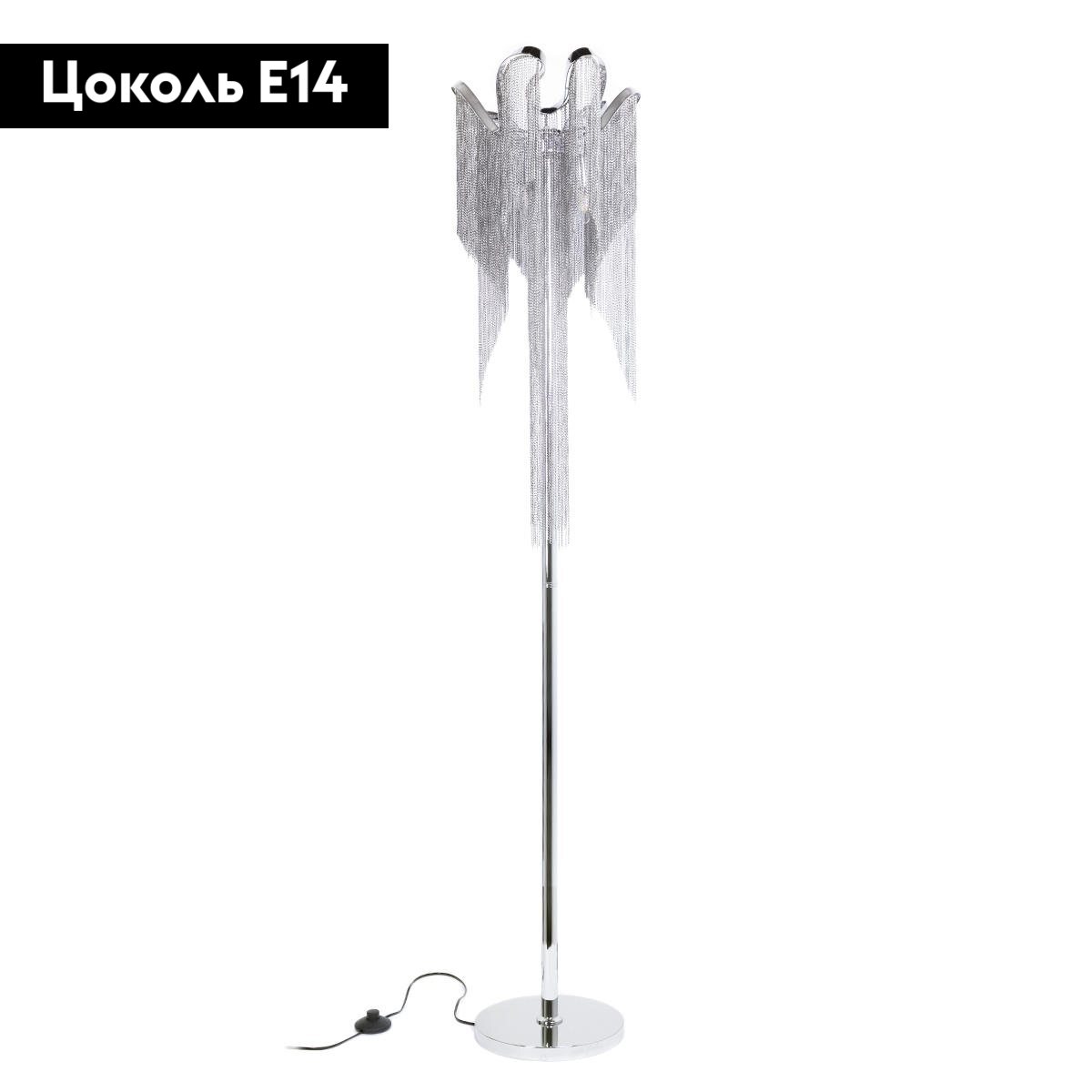 Торшер Loft IT Stream 10208F Smoke