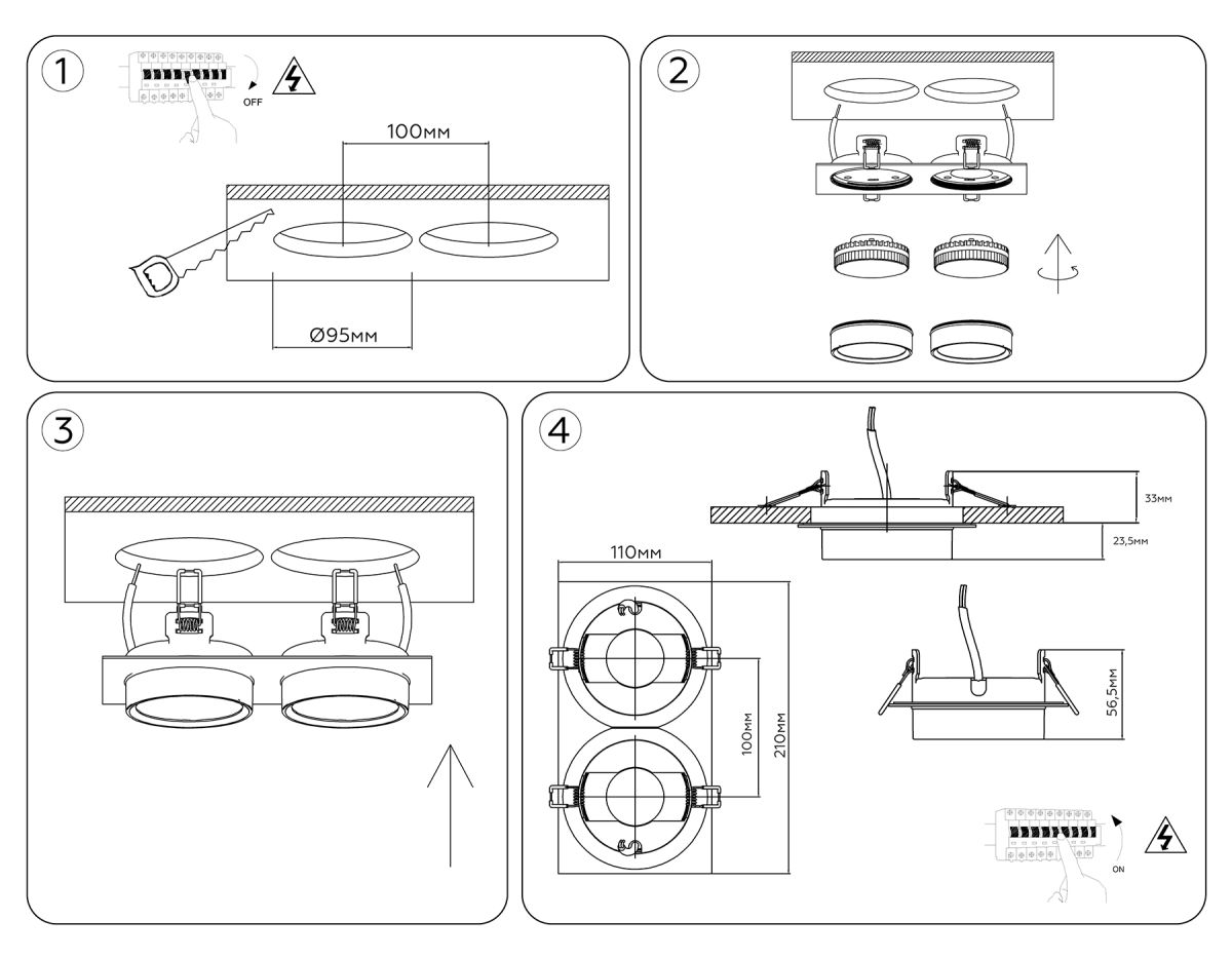 Встраиваемый светильник Ambrella Light Techno Spot IP Protect TN6741
