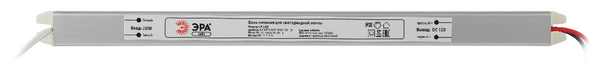 Блок питания Эра 36Вт DC12В 3A IP20 LP-LED-36W-IP20-12V-US Б0061151