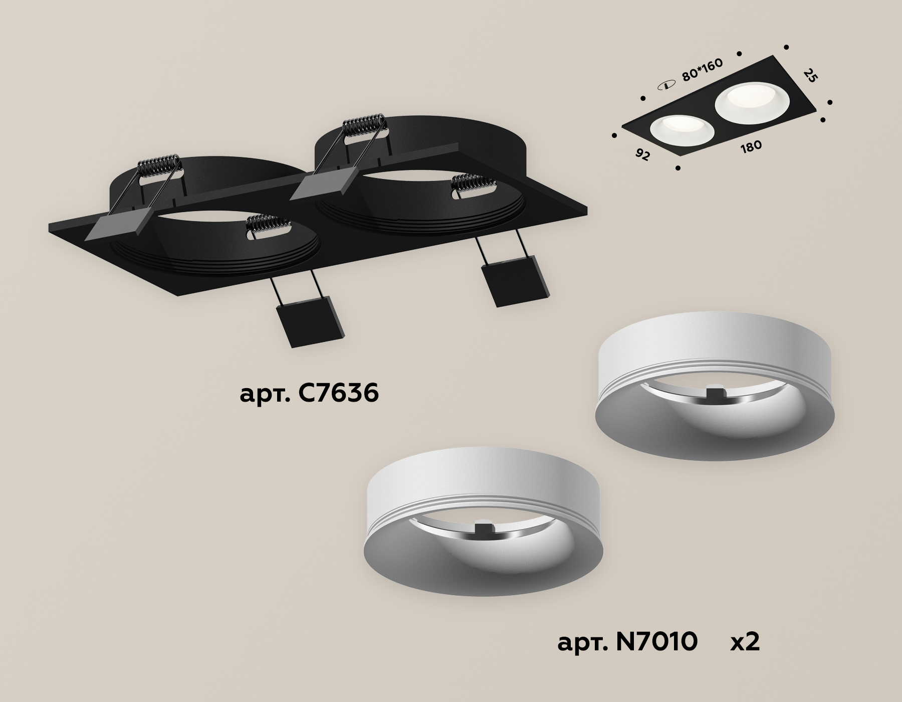 Встраиваемый светильник Ambrella Light Techno XC7636001 (C7636, N7010)