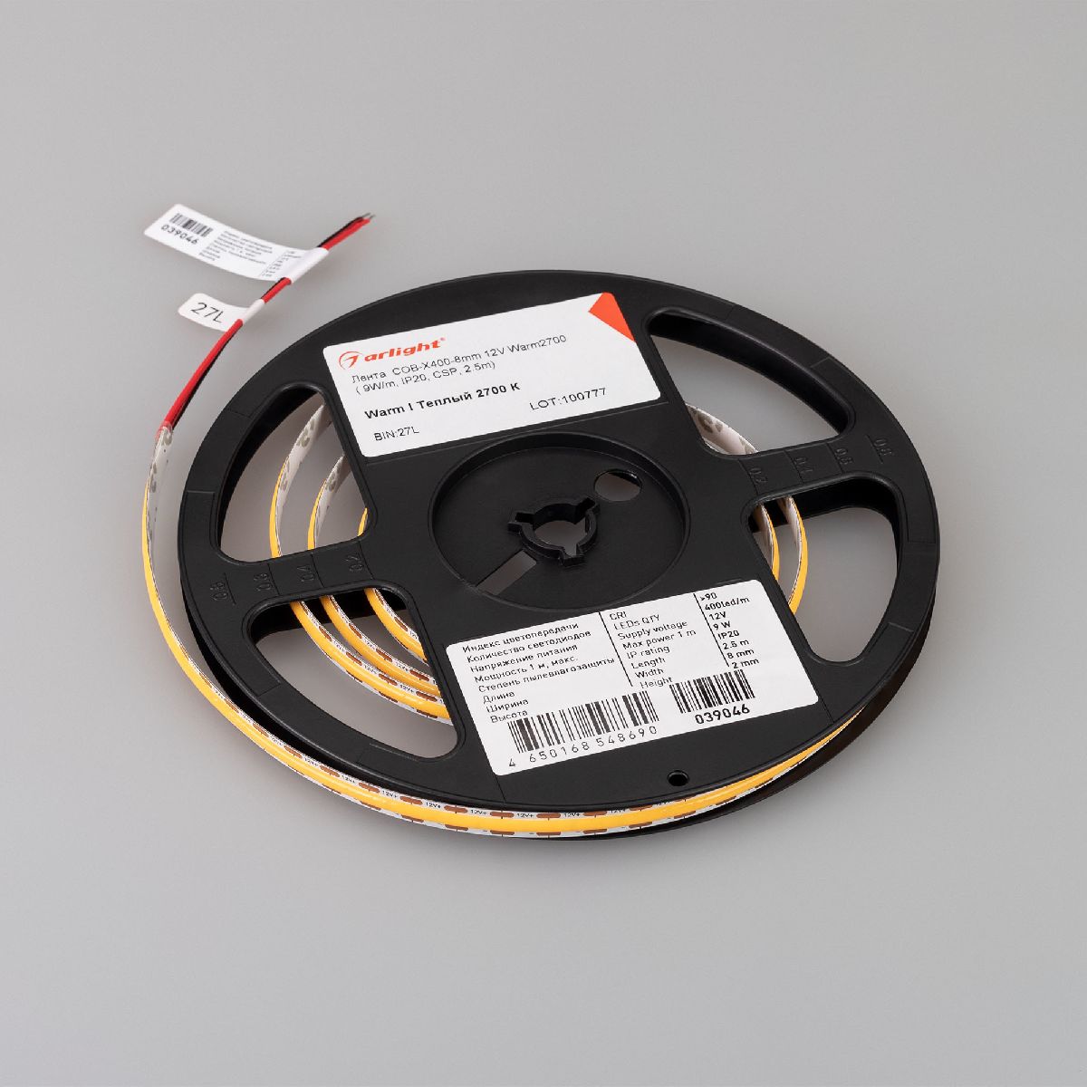Светодиодная лента Arlight COB-X400-8mm 12V Warm2700 9 W/m, IP20, CSP, 2.5m 039046
