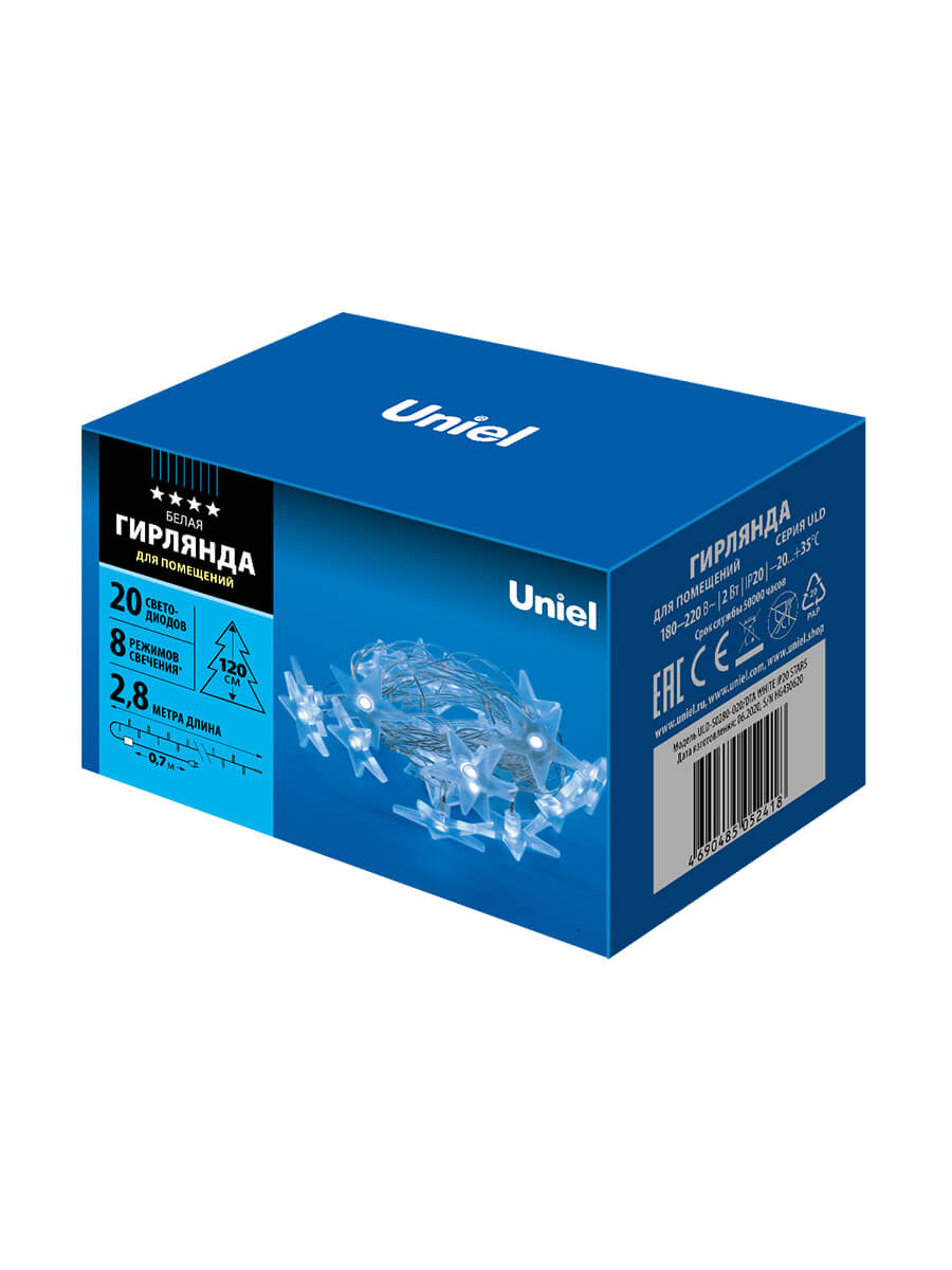 Светодиодная гирлянда Uniel (07920) звездочки 220V белый ULD-S0280-020/DTA White IP20 STARS