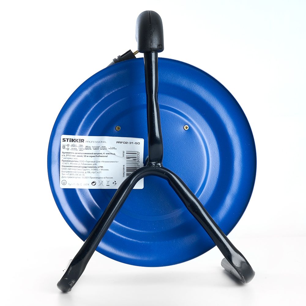 Удлинитель на металлической катушке 4-местный Stekker PRF02-31-50 50м 39787